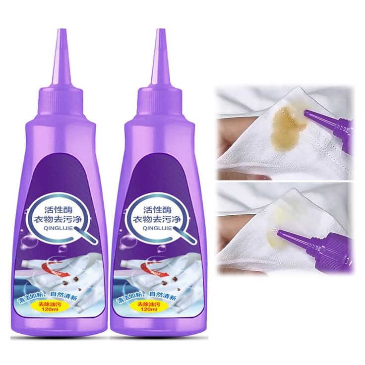 Laundry Stain Remover (pack of 2)