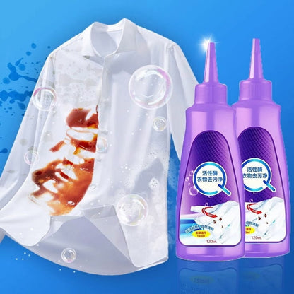 Laundry Stain Remover (pack of 2)