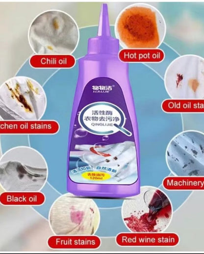 Laundry Stain Remover (pack of 2)